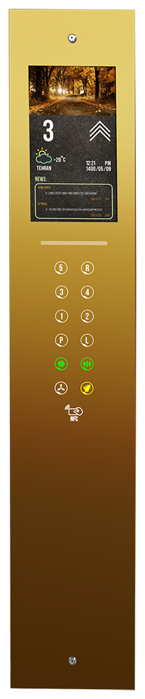 نل شستی دو متری روکار داخل کابین آسانسور با محدود کننده اثر انگشتی و نمایشگر تاچ 7 اینچی رنگی و نشانگر 9 اینچ رنگی - سری CATRINA TFT TOUCH - شرکت نوین کیا تک